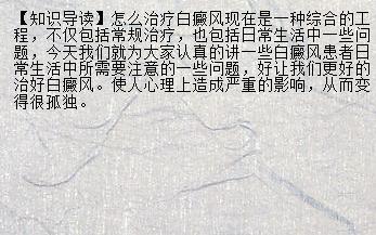 怀孕可以拔罐