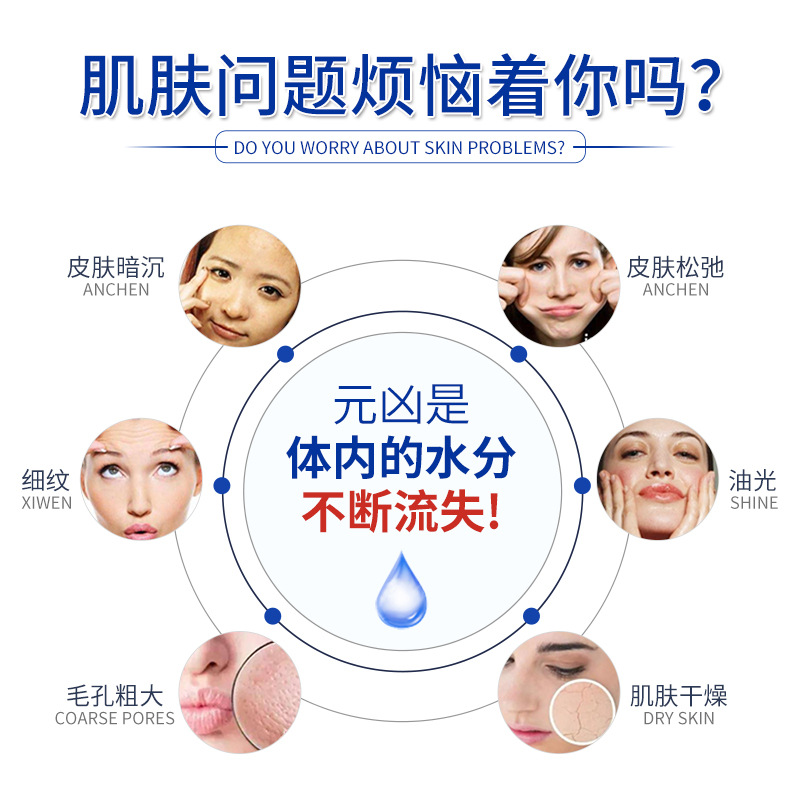 哪款水收缩毛孔效果好