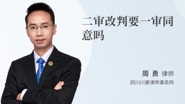 律师所咨询律师要钱吗