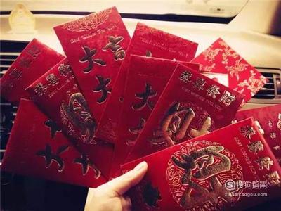 搬家发红包怎么写