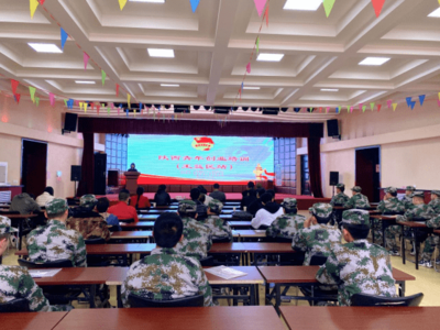 直播公司注册技巧,直播公司怎么注册营业执照
