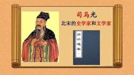 古人怎么立志