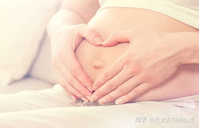 孕妇多久显怀