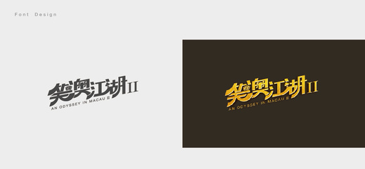 环球娱老网址