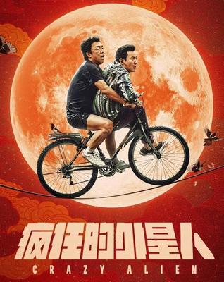百家乐网站可靠