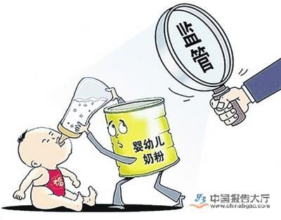奶粉新政