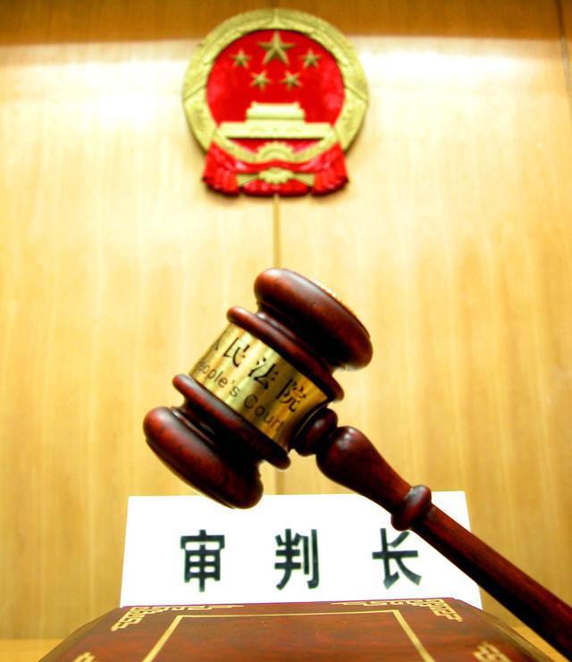 二审不开庭审理