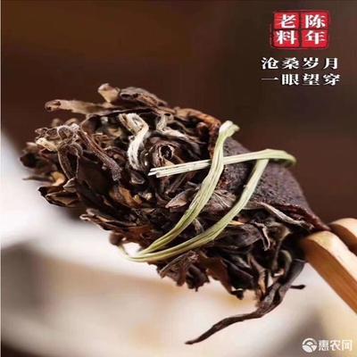 陈皮白茶价格