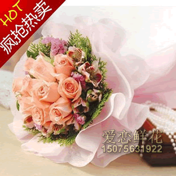 霸州百汇鲜花店电话多少