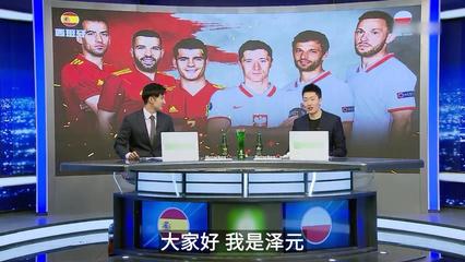 360体育中超排名适用人群与购买建议