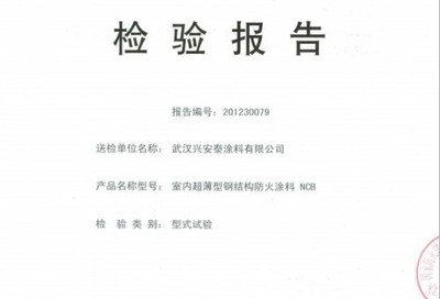 北京鼎晟家园物业管理有限公司(北京鼎晟家园物业管理有限公司诉讼)