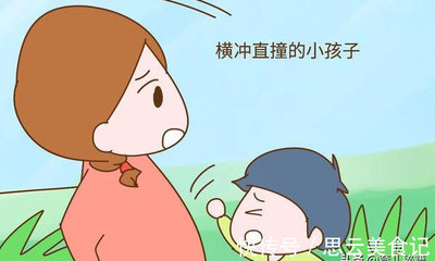 怀孕初期不想要