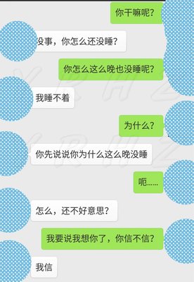 周公解梦梦见刷碗