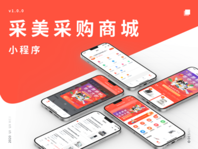 中国羊奶粉十大名牌排行榜