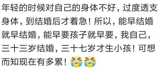怀孕当月有什么症状
