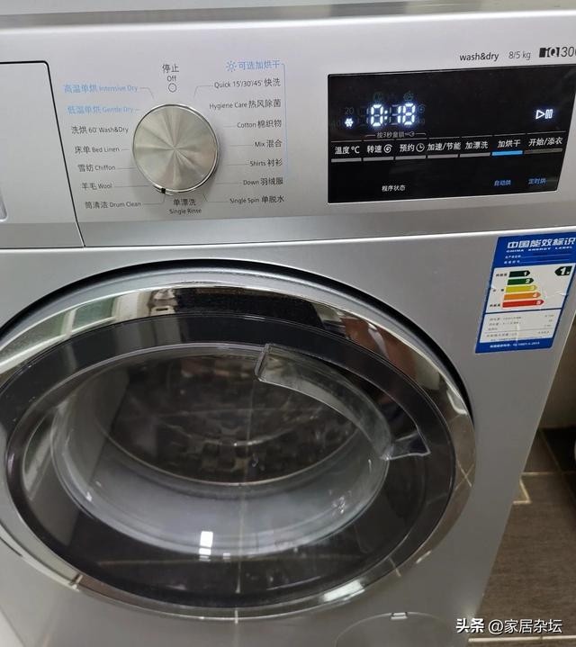 滚筒洗衣机用水量