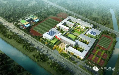高铁新城苏大实验学校