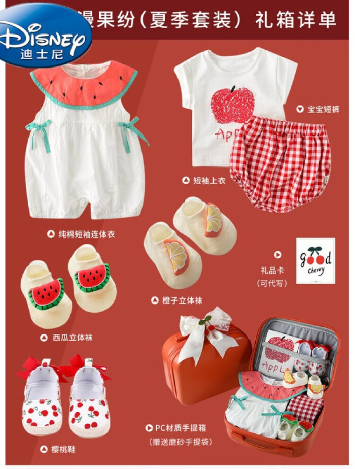 小孩满一岁送什么礼物