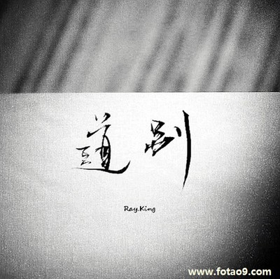 rey英文名
