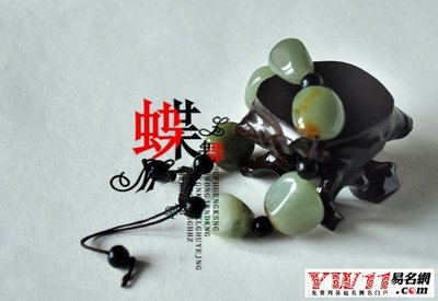 好听的饰品店名字