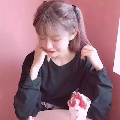 女主播网名