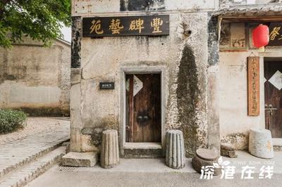 观澜哪里好玩