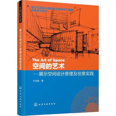 鋼結構設計原理期末考試題及答案哈工程（哈工程的鋼結構設計原理期末考試題及答案供您參考）