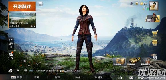 万博体育投注官网截图3