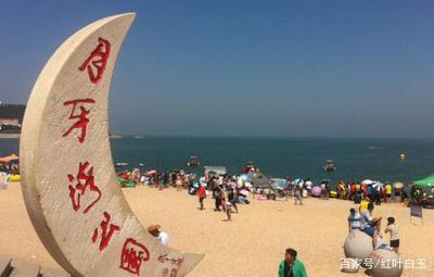 山东海滩旅游景点推荐