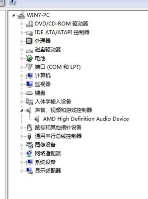 声卡驱动器是什么