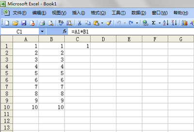 表格里乘法的函数公式