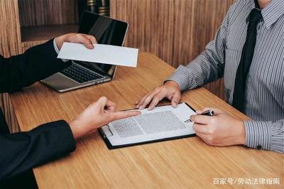 合同到期公司不续签怎么补偿