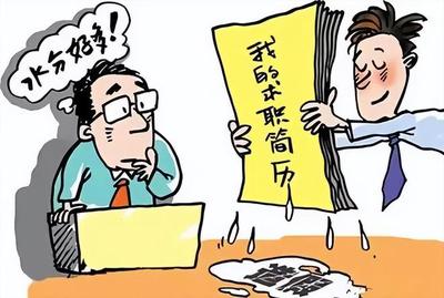 申请劳动仲裁需要费用吗
