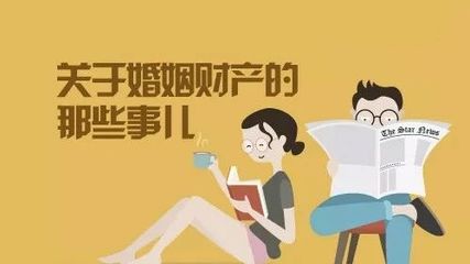 深圳离婚财产分割律师