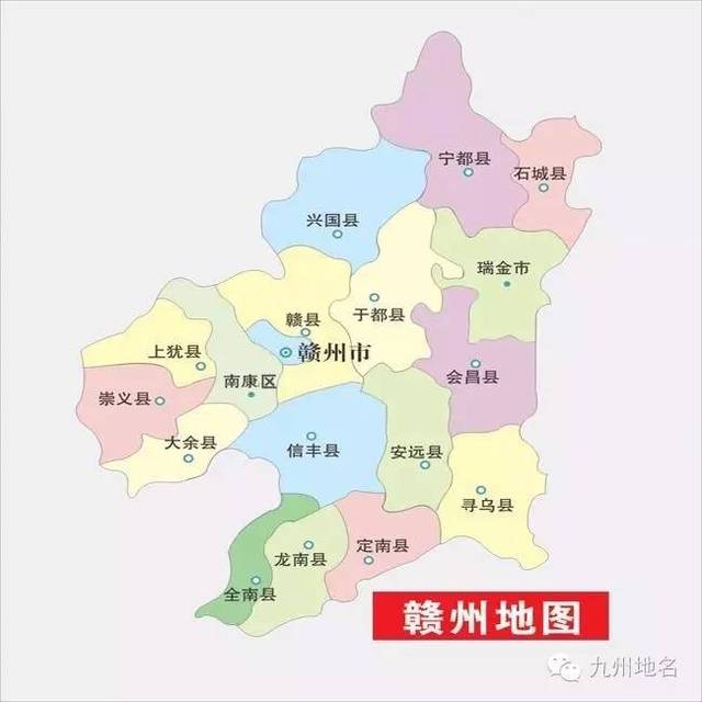 县跟区有什么区别