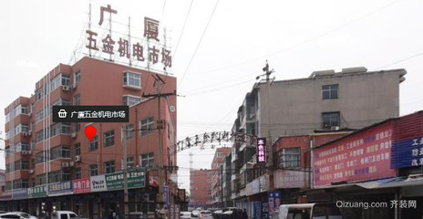 河东家具城