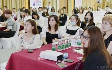 菲菲美容美发培训学校