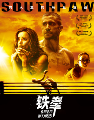亚鑫体育下载 大卫·尼尔森