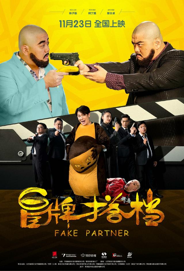 BET9九州新网址