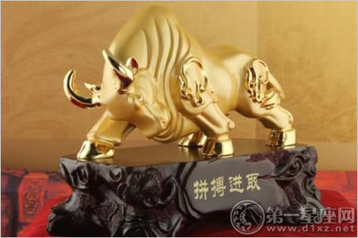 风水物品