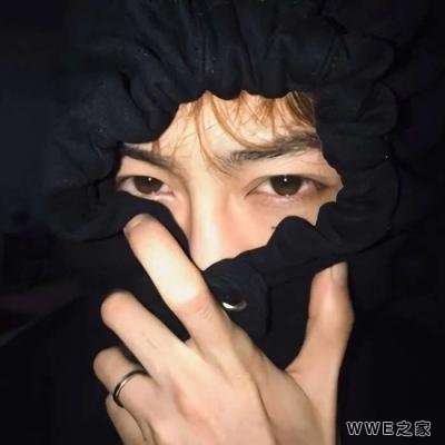 最有男人味的网名