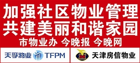 玉石的五行属性