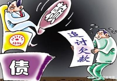 起诉不知道被告住址