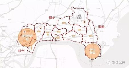 海盐房子