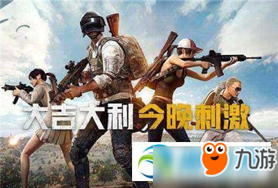betwayspo应用界面截图