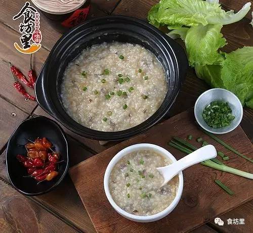 小米牛肉粥香菇