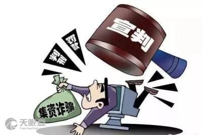 公司案件