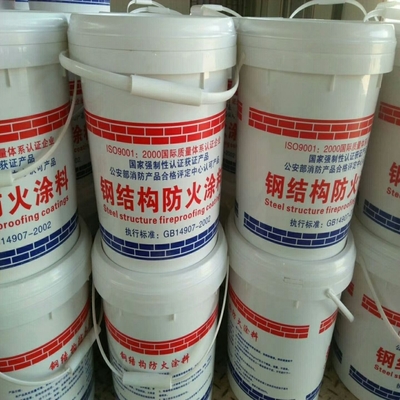 钢结构工程资料怎么做(钢结构工程资料范本) 钢结构工程资料怎么做(钢结构工程资料范本)