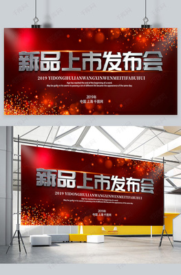 必威体育官网西汉姆联高清赛事直播界面