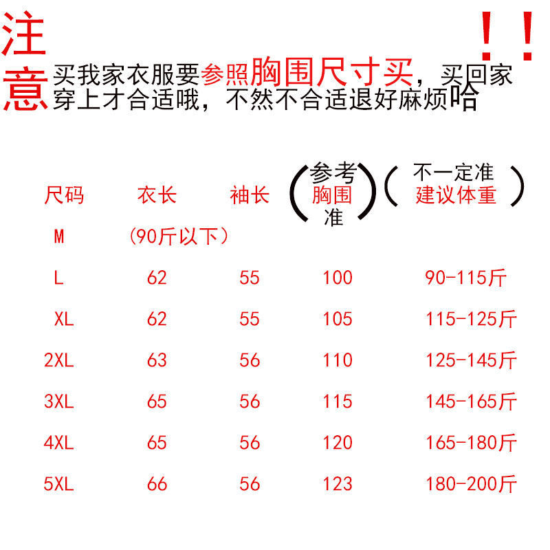涉及家庭暴力婚姻案件审理指南